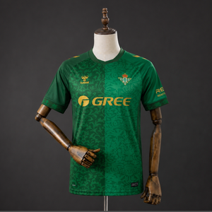 Real Betis Away 26/27