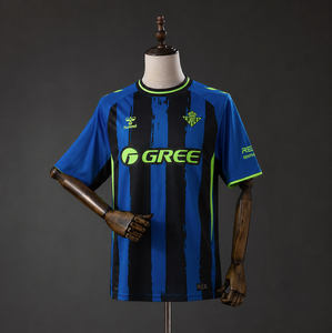 Real Betis Third Away 26/27