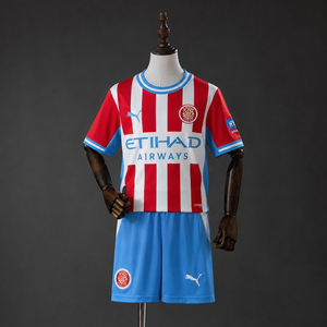 Girona Home Kids 26/27