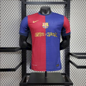 Barcelona Home Kit 2024/25 Player Version