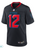 Houston Texans Collins Navy Jersey