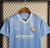 Manchester CIty 23/24 Kids