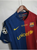 Barcelona 2008/09 Kit