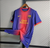 Barcelona Kit 12/13
