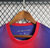 Barcelona Kit 12/13