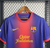 Barcelona Kit 12/13