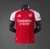 Arsenal Home Player Version 26/27