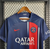 PSG Home kit 23/24