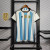Argentina Home kit