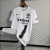 Frankfurt Away Kit 23/24