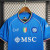 Napoli Home Kit 23/24