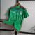 Mexico Home kit 2022/23