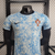 Portugal Away Kit 2024/25 Player Version