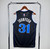 Dallas Mavericks Black/Blue Jersey