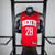 Houston Rockets Home Jersey