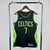 Boston Celtics Brown Jersey