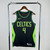 Boston Celtics Holiday Jersey