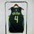Boston Celtics Holiday Jersey