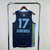 Memphis Grizzlies Home Jersey