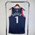 Los Angles Clippers James Harden Blue Jersey