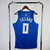 Milwaukee Bucks Damian Jersey
