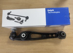 LR078478 - Range Rover L405 Front Suspension Arm - Fitted to Rear of Left Hand Lower - up to 2017 Image 4 Thumbnail