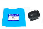 LR018346 - Front Anti Roll Bar 'D' Bush for Discovery 4 (PLEASE NOTE: The OEM Branded Are Priced as Pairs) Image 3 Thumbnail