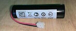 LR089861 - Battery for Telematics System on Land Rover and Range Rover Image 1 Thumbnail
