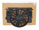 PGK000150 - Viscous and Radiator Fan for 4.4 Range Rover L322 (2002-2006) - BMW Engine V8 Petrol Image 2 Thumbnail