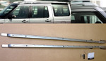 VPLAR0075 - Discovery 3 And 4 Extended Roof Rails In Bright Silver Image 2 Thumbnail