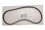 LR184650 - Accessory Drive Belt - 5.0 AJ133 Petrol - Defender 2020 - Genuine Land Rover option available Image 2 Thumbnail