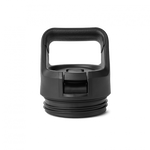 EXT00132 - Yeti Rambler Bottle Straw Cap Black - by Exmoor Trim Image 1 Thumbnail