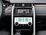DA5338 - 10.25" Touchscreen Climate Control Upgrade Panel - Discovery 5 - 2017 - 2020 Image 2 Thumbnail