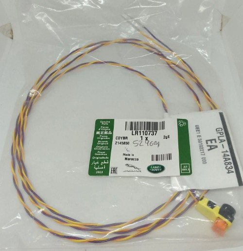 LR110737 - Air Spring Overlay Repair Wiring for Range Rover L405 & Range Rover Sport L494 - Right Hand Drive