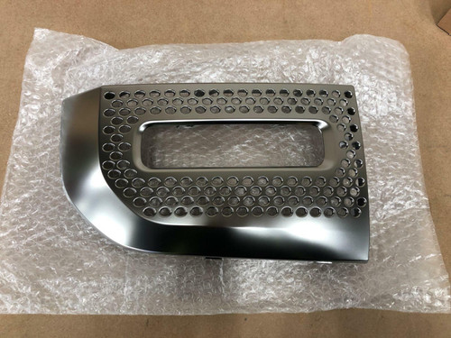 LR140120 - Cover - Front Fog Lamp - Genuine Land Rover Item