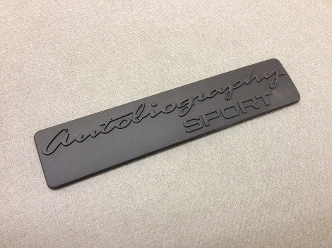 LR032868MB - Genuine Style Autobiography Sport Badge - In Matte Black - Like Top-End Range Rover Sport