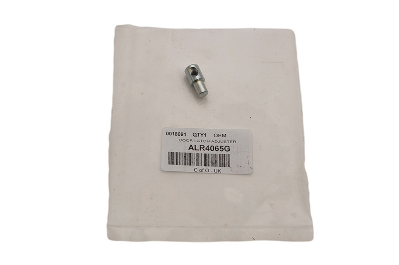 ALR4065 - Door Latch Adjuster for Land Rover Defender - Fits Front and Rear Side Doors up to 2002 Image 2