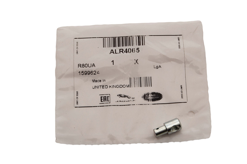 ALR4065 - Door Latch Adjuster for Land Rover Defender - Fits Front and Rear Side Doors up to 2002 Image 3