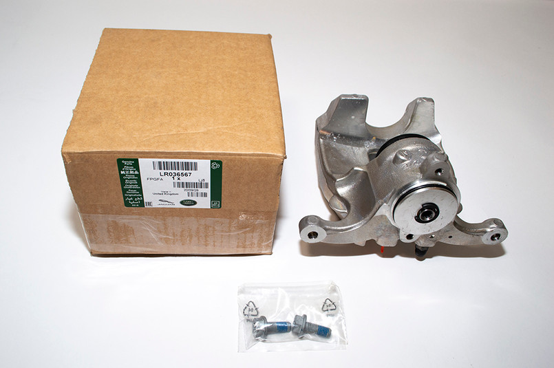 LR036567 - Rear Right Hand Brake Caliper for Range Rover L405 and Range Rover Sport L494 - Fits Certain Models - Please Check With Sales Staff If Unsure on Fitment Image 4