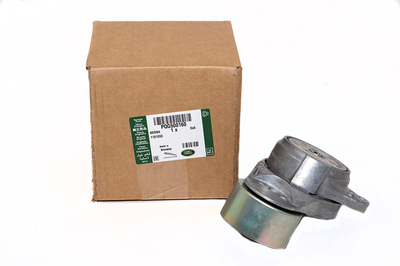 LRC11122 - OEM Drive Belt Kit - Range Rover L322 3.6 TDV8 2007-2012 Image 2
