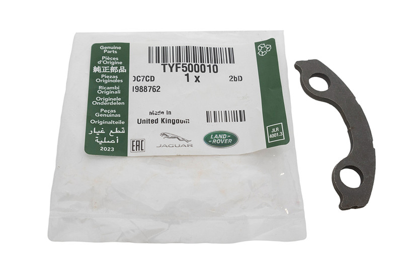 TYF500010 - Washer for Propshaft Bolts - Genuine Land Rover Image 1