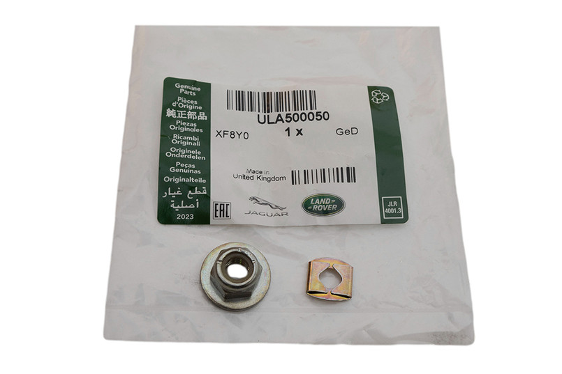 ULA500050 - Selector Linkage Kit for Land Rover Defender 2007-2016 - Puma Defender Image 1