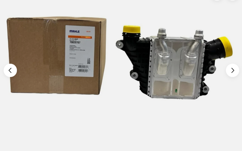 LR139043 - Intercooler for Range Rover Evoque and Discovery Sport - 2.0 Diesel Ingenium - Genuine Land Rover Option Available Image 2