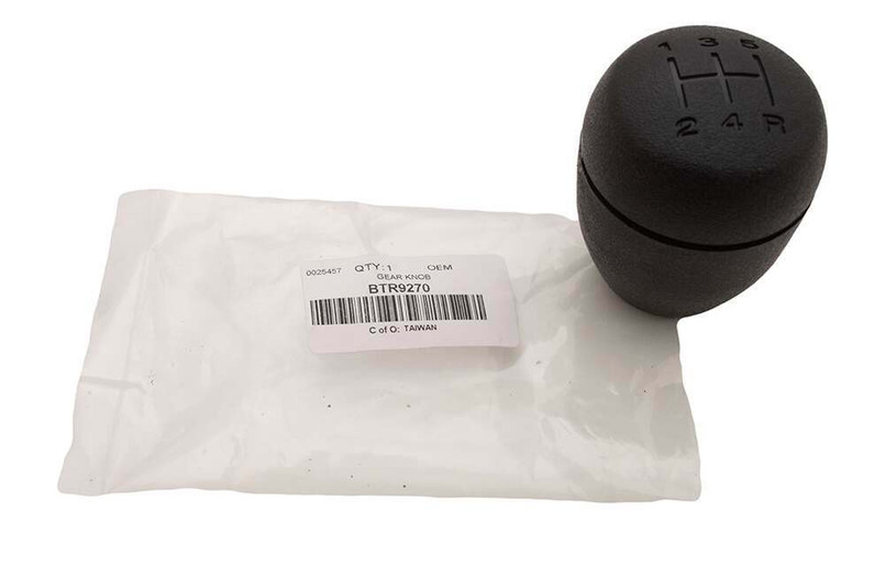 LRC9894 - R380 Gearbox Gaiter and Shift Knob Set - Land Rover Defender Image 2