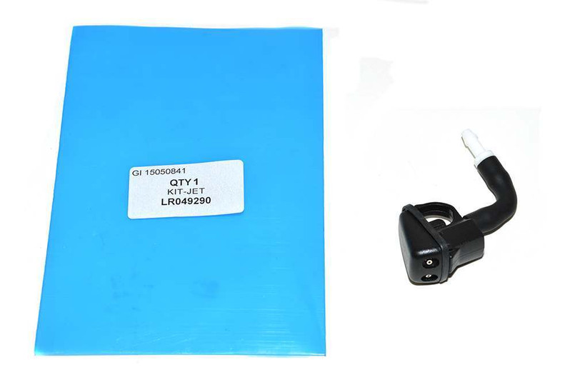 LR049290
