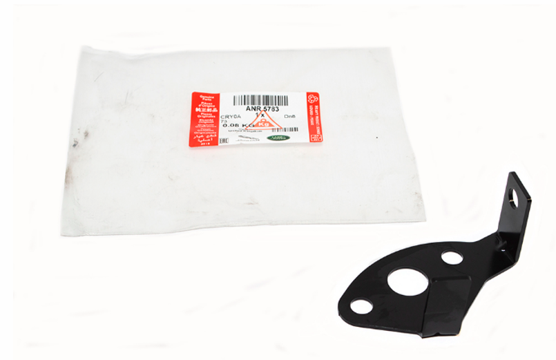 ANR5783 - Front Brake Pipe Bracket - Defender 1993 onwards Image 1