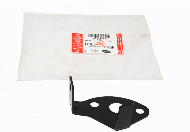 ANR5784 - Front Brake Pipe Bracket - Defender 1993 onwards Image 1