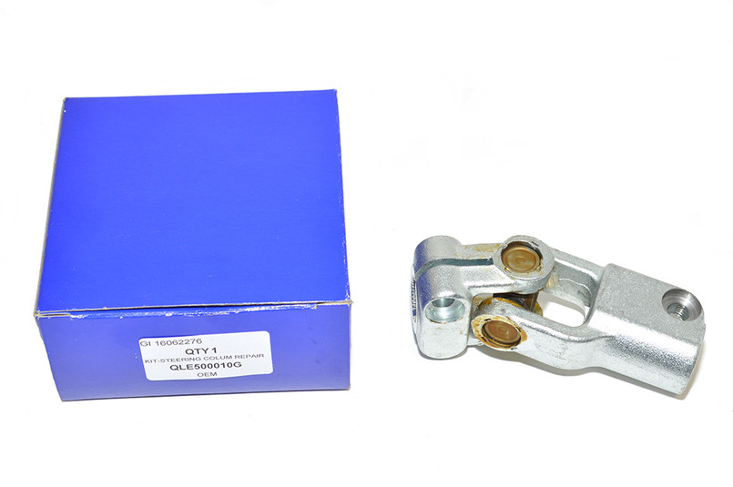 QLE500010 - Steering Column Repair Kit - Lower Joint Assemby - Discovery 2 - Genuine Land Rover Image 3