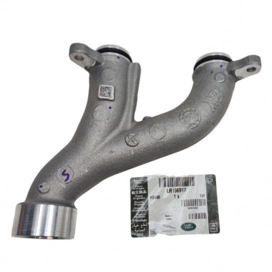 LR186917 - Water Outlet Tube to Cylinder Block - Discovery 4, Discovery 5, Raange Rover, Range Rover Sport, Range Rover Velar, Defender 2020 - Genuine Land Rover Image 1