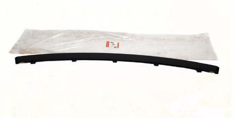 LR019001 - Front Bumper Lower Cover in Black - Range Rover L322 2009-2012 - For Vehicles WITHOUT Body Kit - Genuine Land Rover Image 1
